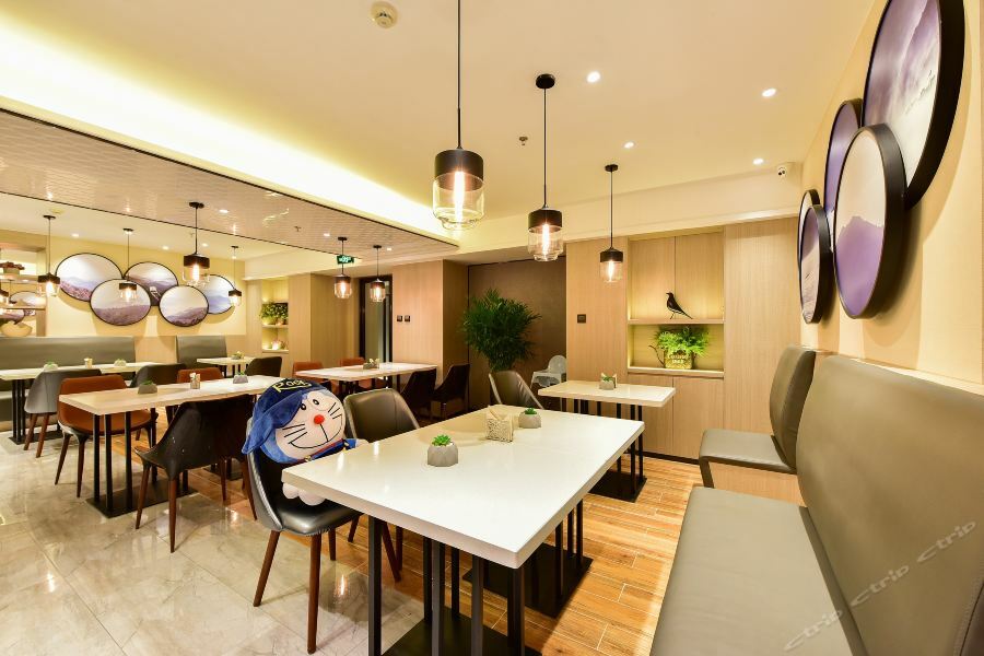 Atour Hotel Shengyang Youth Street Jinlang Shenyang Exterior photo